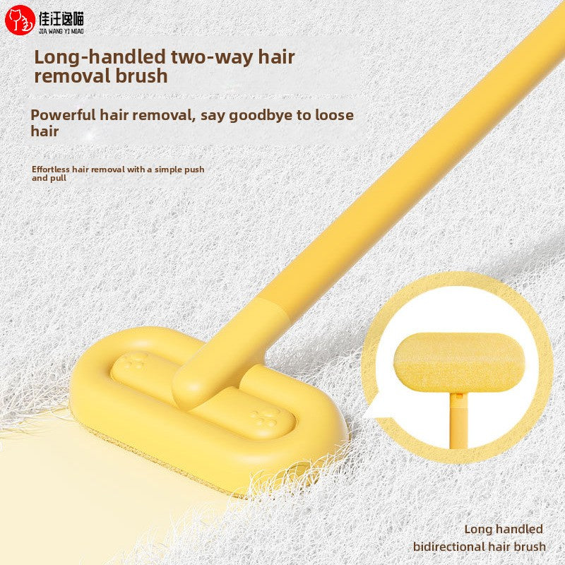Pet Hair Removal Brush for Furniture and Bedding