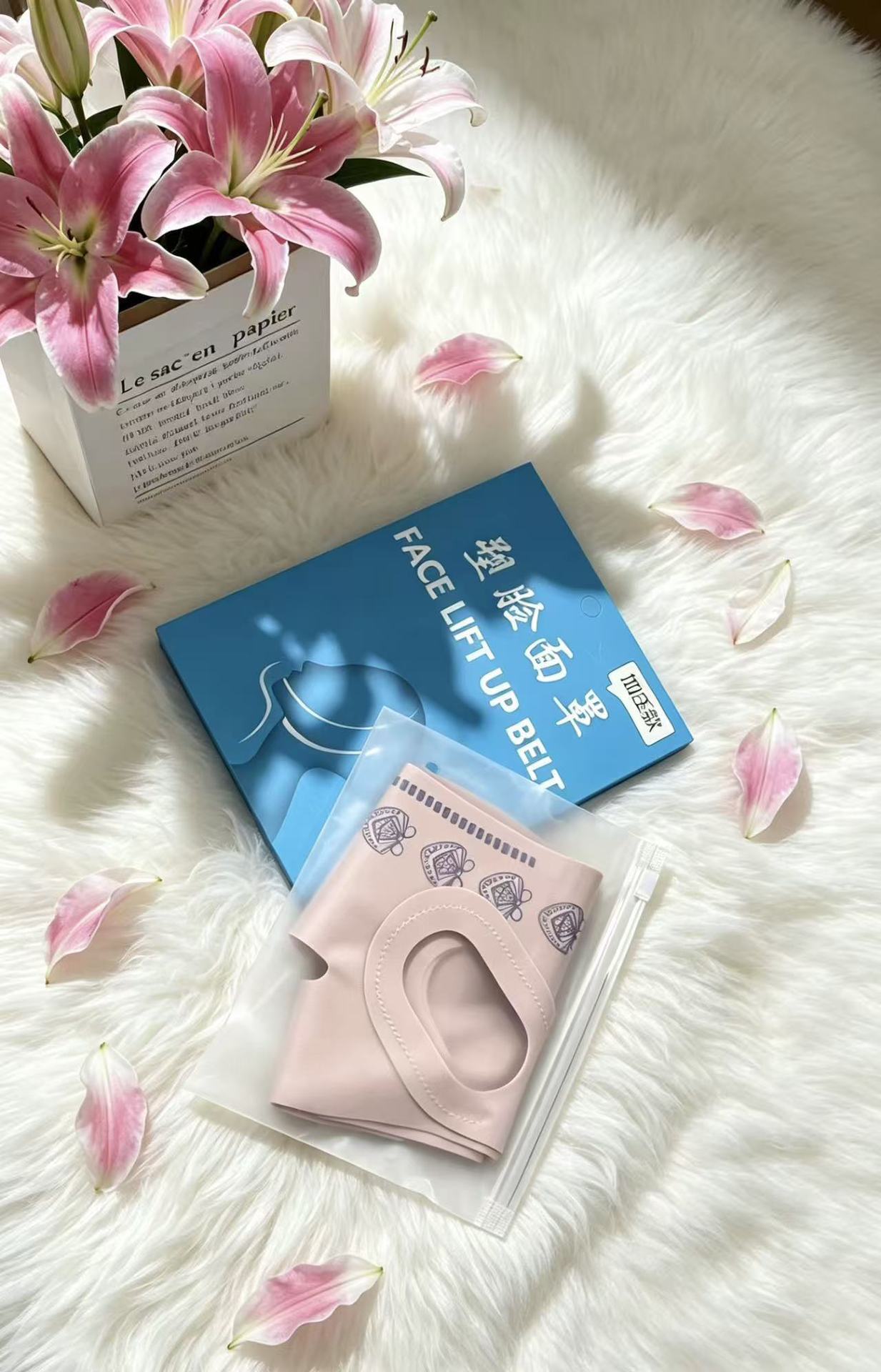 V-Line Face Slimming Band